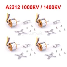 4 шт.лот XXD A2212 2212 1000KV 13T  1400KV 10T Бесколлекторный двигатель для F450 450 мм квадрокоптера RC самолета