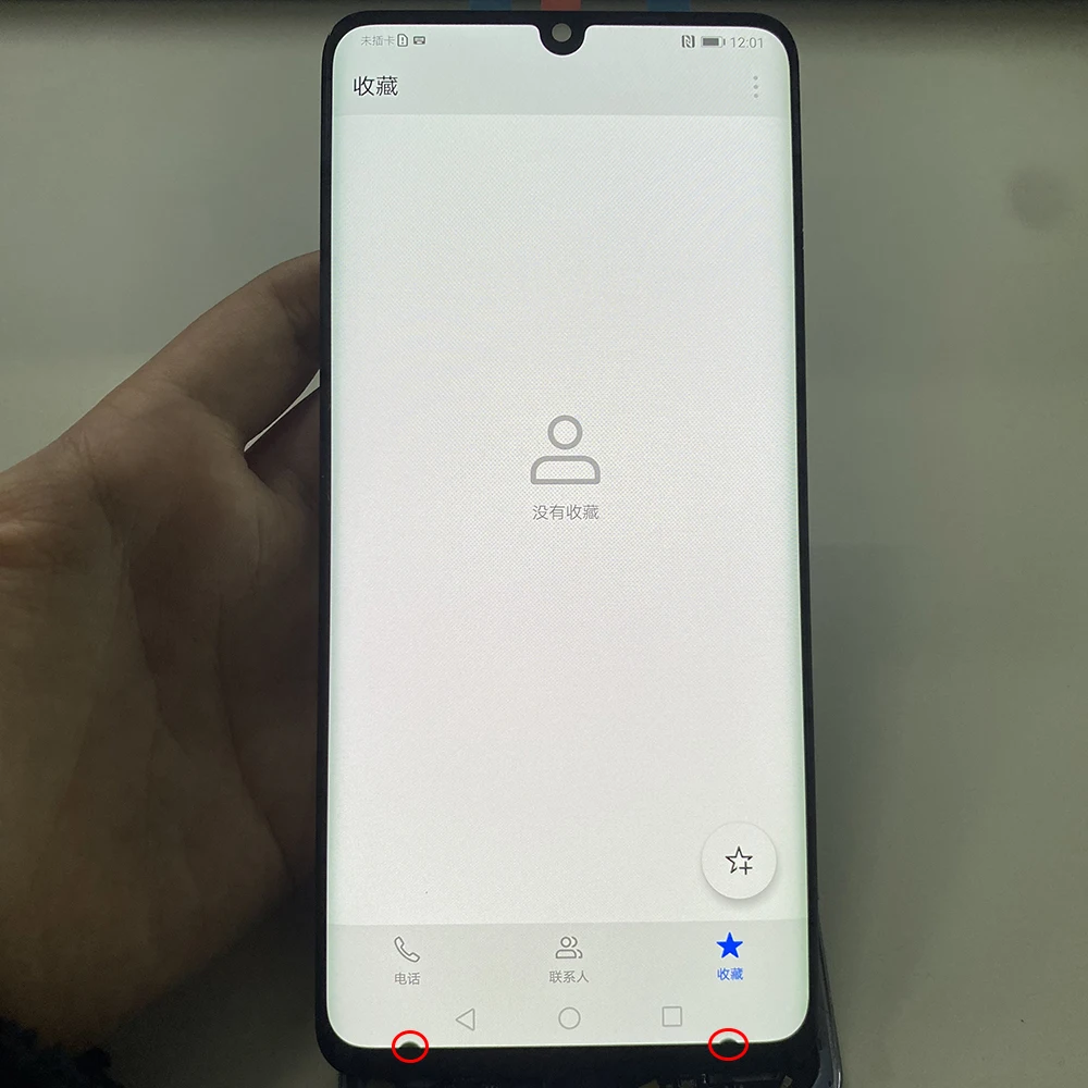 ЖК-дисплей для Huawei P30 Pro сенсорный экран в сборе без рамки отпечатков пальцев