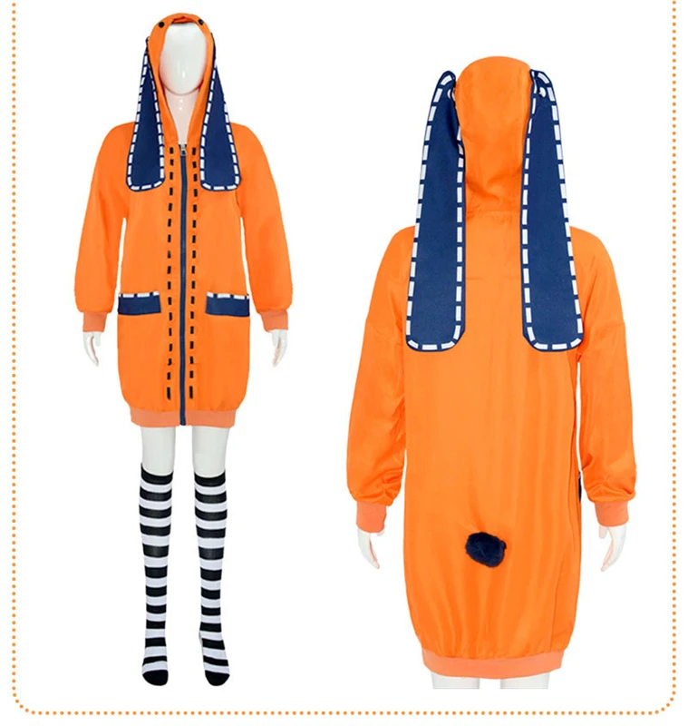 Аниме Kakegurui Yomotsuki Runa Косплей Костюм Толстовка оранжевая Куртка комбинированный