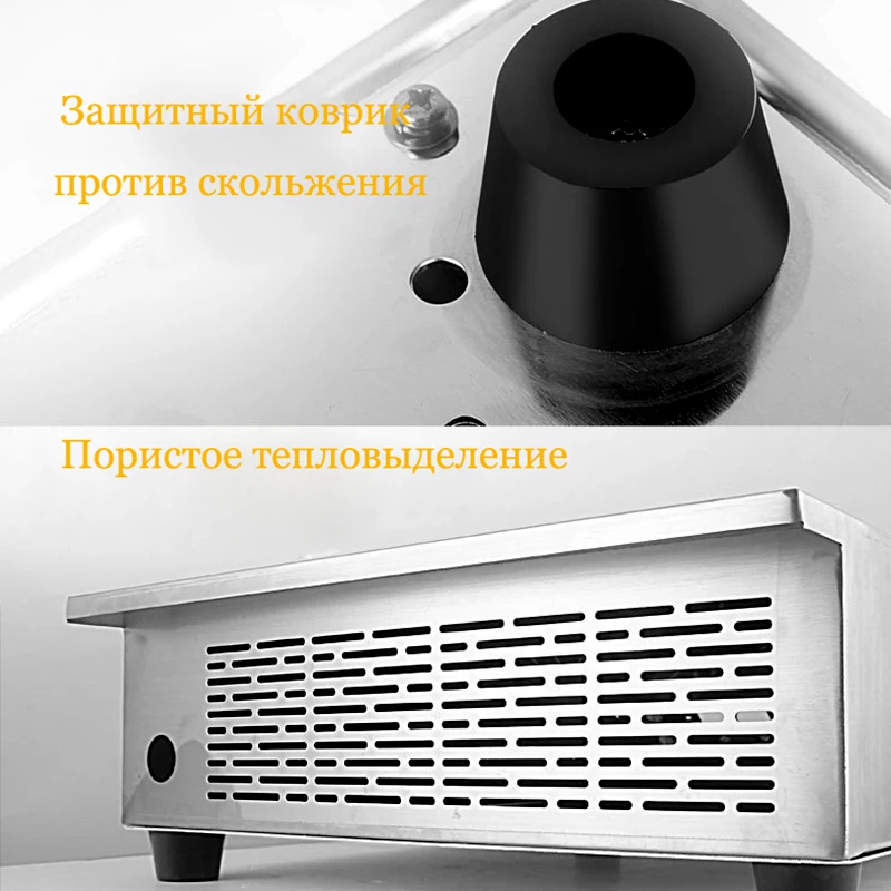Индукционная плита высокой мощности из нержавеющей стали 3500 Вт|Индукционные