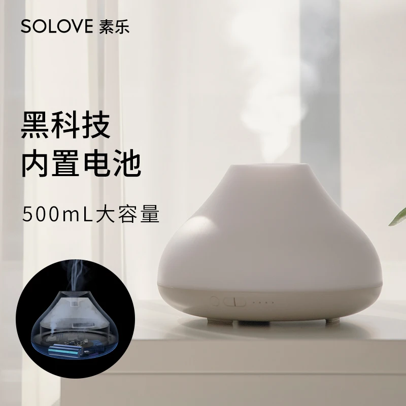 Электрическая горелка ладана белый ультразвуковой увлажнитель воздуха с