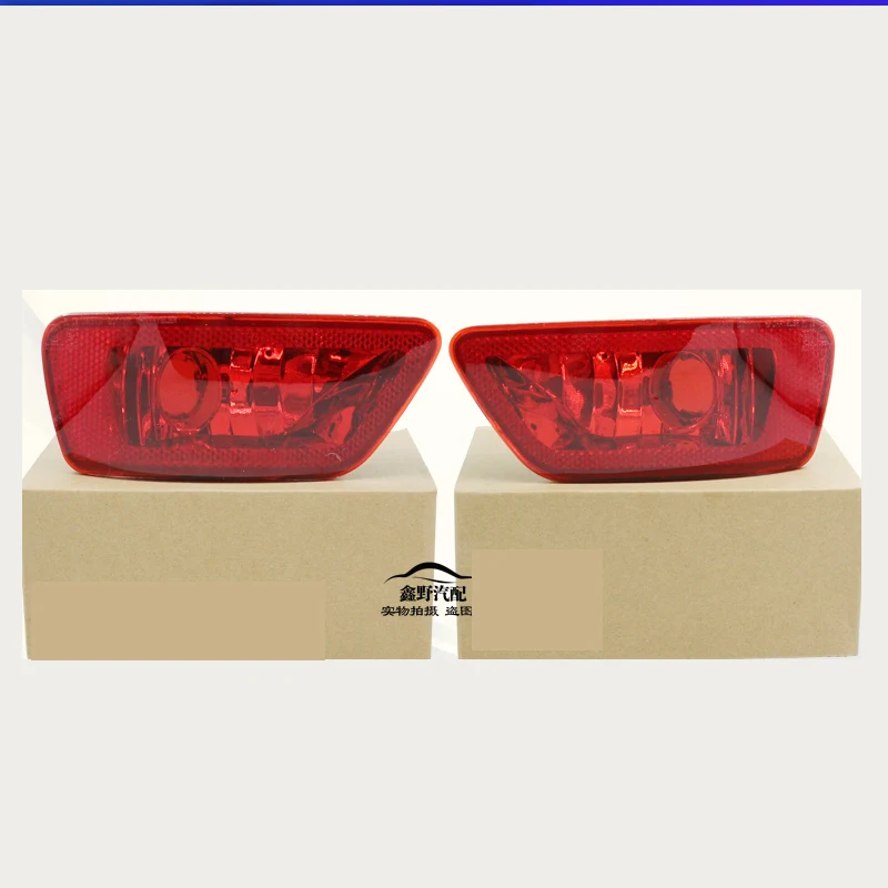 

For Jeep Compass Grand Cherokee Rear Bumper Light and Rear Fog Light for Dodge Journey Fiat Freemont Rear Bumper Light