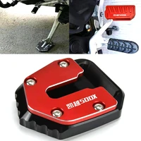 motorcycle aluminum alloy for colove ky moto ky500x support plate foot pad side stand enlarge kickstand ky 500x 500 x