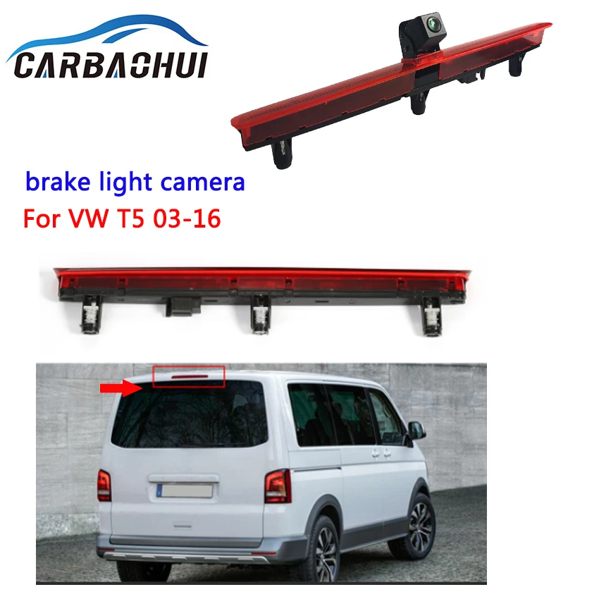 

Для Volkswagen VW T5 2003-2016 однодверный стоп-сигнал камера HD водонепроницаемая CCD