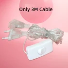 Кабель-удлинитель для гирсветильник ды, 220 В, 3 м