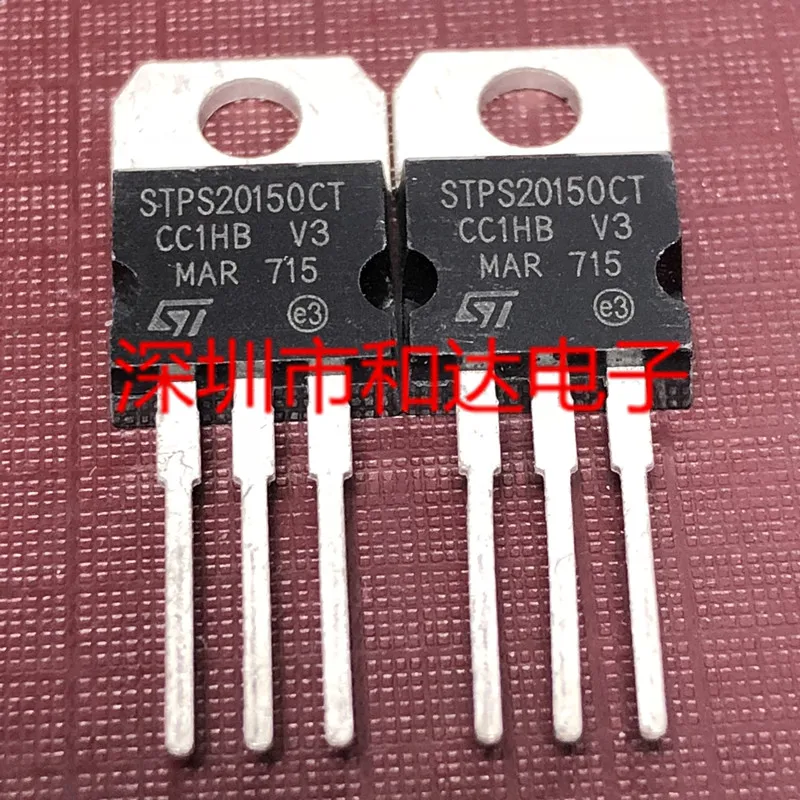 

5pcs STPS20150CT TO-220 150V 20A