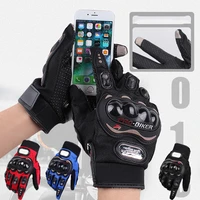 motorcycle gloves breathable touchscreen full finger guantes moto for outdoor riding dirt bike glove sports with protection geer