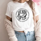 Женская футболка с изображением Иисуса из-за Бога, я сильнее спасла, надежды, Христианские Футболки, женская футболка с рисунком Tumblr, топы с изображением Иисуса, церковная футболка, Прямая поставка