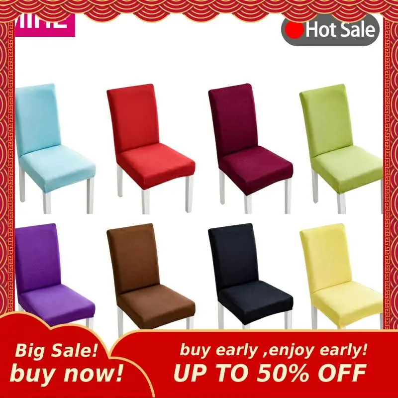 MIHE чехол для кресла спандекс эластичные чехлы на сиденья кухни столовой