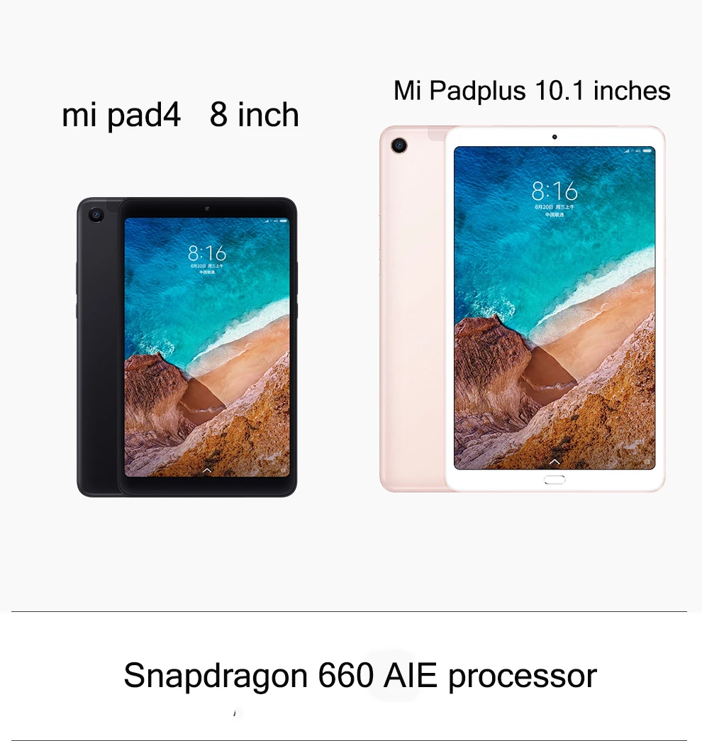 Планшет Xiaomi 4plus 10 1 дюйма Android Pad LTE полный нетком черный 4 + 64 Гб/128 ГБ не может