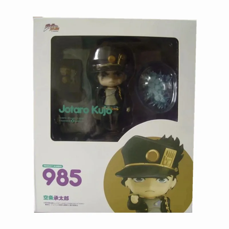 

10cm anime JoJo's 'S Bizarre Adventure figure 985 # Kujo Jotaro Action Figures Change face Movable Joints Face Collectible Model toy
