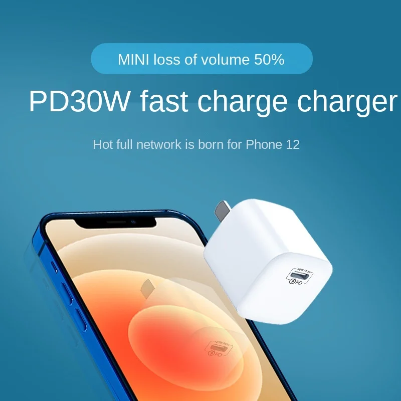 

USB C Charger PD30W Charger GaN fast charge 45W/30W for iPhone 12/12 mini/12 Pro/12 Pro Max/11, Pixel 4/3, iPad Pro