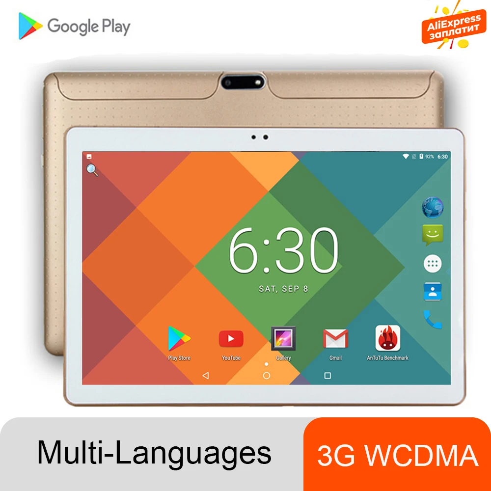 Новейший DHL 10 дюймовый планшетный ПК 16 Гб ROM Android 7 0 GPS 1280*800 IPS 3G WCDMA планшет &quot+