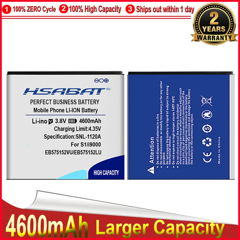 Аккумулятор HSABAT 4600 мАч EB575152VU для SAMSUNG Galaxy S1 I9000 i9003 i9001 i779 i589 i919 i919U i9010 m110s i917 i897 |