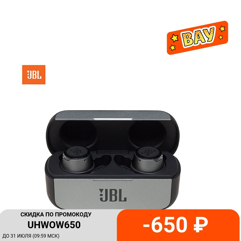 Беспроводные наушники JBL Reflect FLOW|Наушники и гарнитуры| |