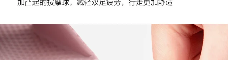 Xiaomi/мужчины женщины пары тапочки на плоской подошве Летние вьетнамки сандалии домашние повседневные шлёпанцы для ванной с булге массаж точки