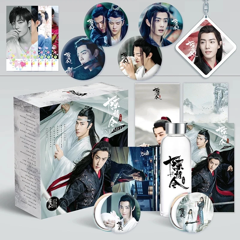 

1Pc The Untamed Chen Qing Ling Luxury Gift Box Xiao Zhan Figure Water Cup Postcard Sticker Bookmark Anime Around the untamed xz