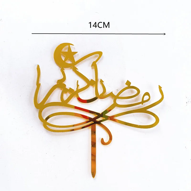 

New Eid Mubarak Cake Topper Gold Silver Acrylic Cupcake Topper for Hajj Mubarak Cake Decorations Muslim Eid Baking Cake Supplies