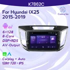 Автомобильное радио, мультимедийный видеоплеер, Android 11, Восьмиядерный процессор HU 4G, GPS-навигация для Hyundai Creta IX25 2015 - 2019