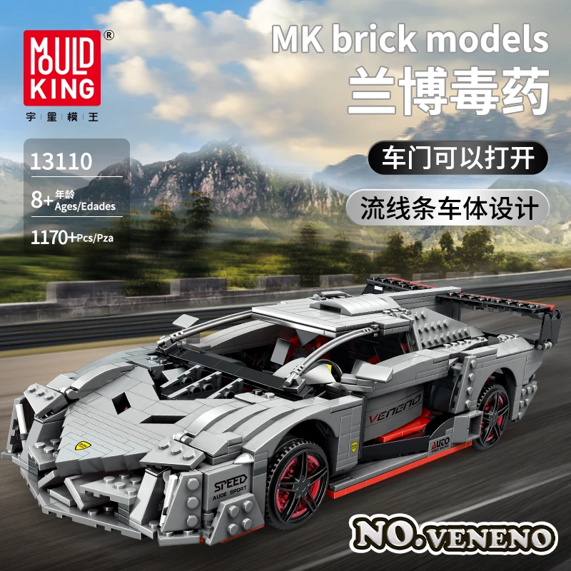 

MOULD KING 13110 1170Pcs High-Tech Car Toys MOC-10574 Lamborghinis Veneno Roadster Model 20091 Building Blocks Kids Toys Gift
