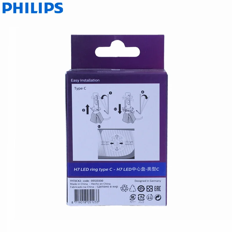 Philips LED Connectors Ring H7 Type C 11172CX2 Lamps Holder For Auto Head Light Hi/lo Beam Sure Fit Original Accessories Pair | Автомобили