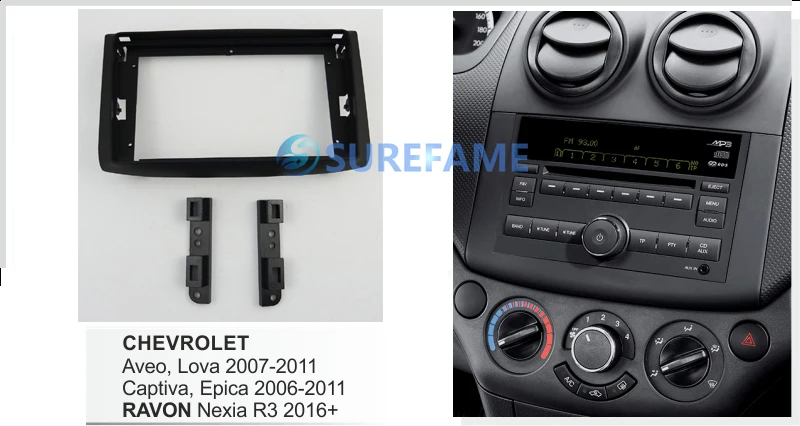 Автомагнитола 9 дюймов для CHEVROLET Aveo Lova 2007 2011 Captiva Epica 2006 2011|Панели| |