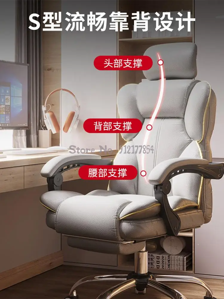 Компьютерное кресло для дома и офиса игровое руководителя спинка вращающееся