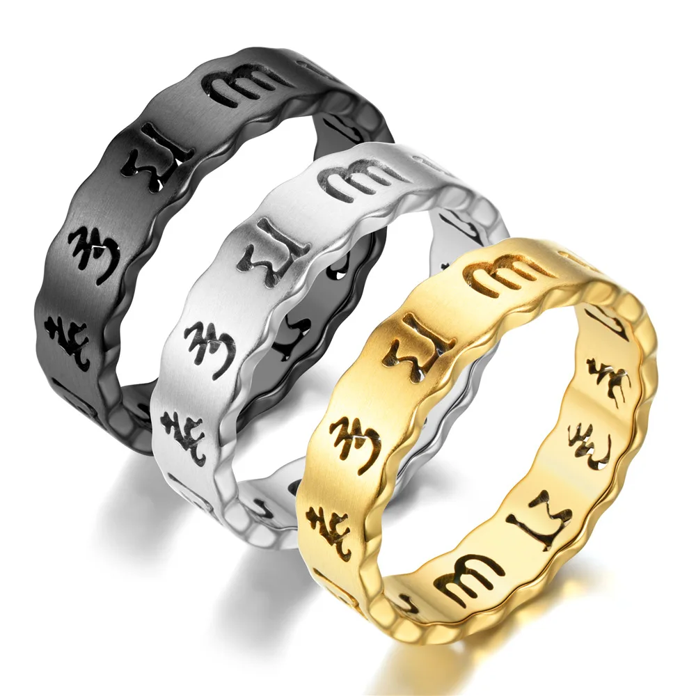 

Popular Stainless Steel Six-character Mantra Ring Fashion Couple Rings Men Women Commemorate Jewelry