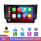 Автомагнитола 2 Din Android мультимедийный видеоплеер для Nissan Sylphy B17 Sentra 12 2013-2018 WiFi Carplay GPS навигация Авторадио