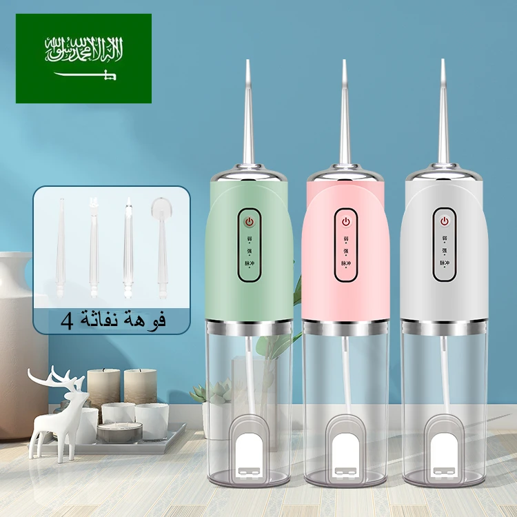 

Oral Irrigator 3 Modes USB Rechargeable Water Flosser Portable Dental Water Jet Water Tank Waterproof Teeth Cleaner