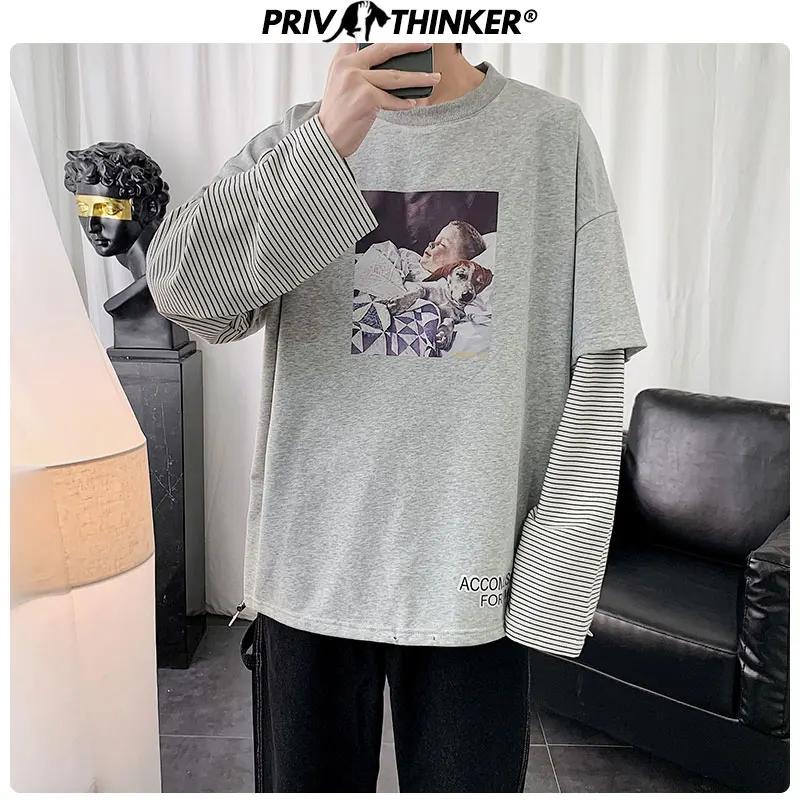 Мужская толстовка Privathinker с фальш-принтом из двух предметов весенняя 2020 | одежда