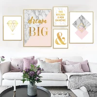 fashion dream big canvas painting abstract posters and prints wall art pictures for living room picture painting decorativ