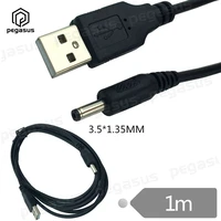 usb 2 0 to dc 3 5mm1 35mm male to male power cord for flashlight router fan radio desk lamp charging connection
