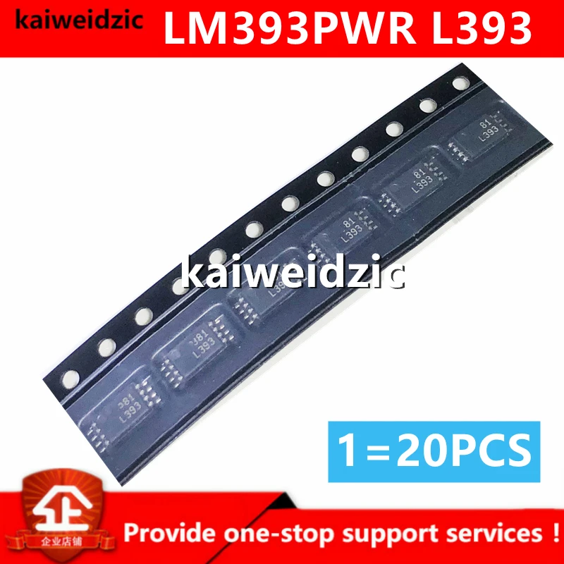 Kaiweikdic новый импортный оригинальный LM393PWR экран printin L393 LM393 двухканальный