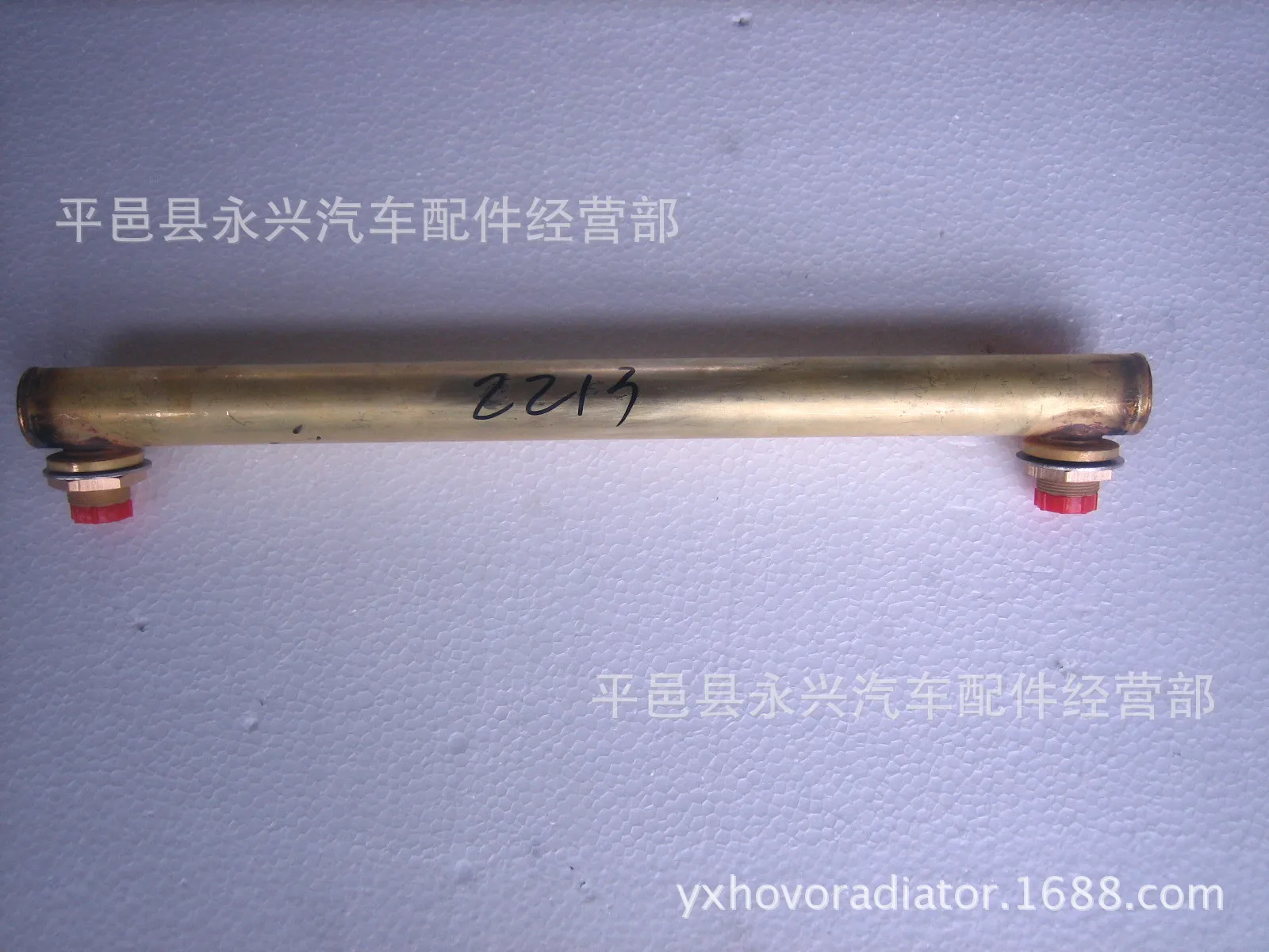 Радиатор для резервуара воды автомобильного масляного охладителя Audi бак Passat B5