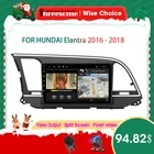 Автомобильное радио для Hyundai Elantra 9,0-2016, Android 2018, мультимедийный видеоплеер, навигатор GPS 4G + 64G IPS 2Din DSP
