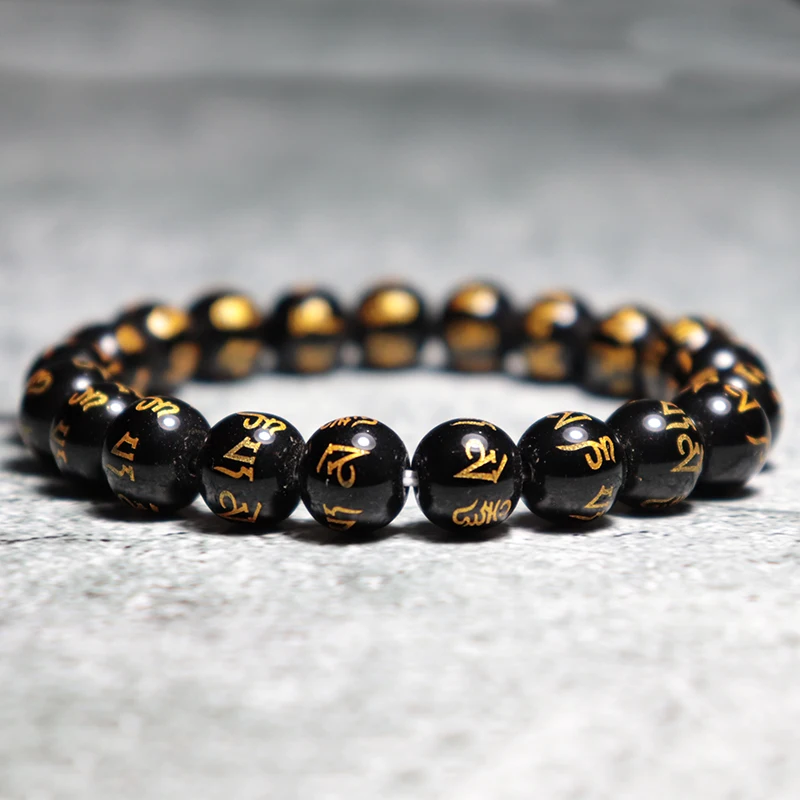 Модный мужской браслет 6/8/10/12 мм обсидиан камень Braclet Homme Студенческая Йога для