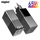 Зарядное устройство USB Type-C с поддержкой быстрой зарядки, 65 Вт