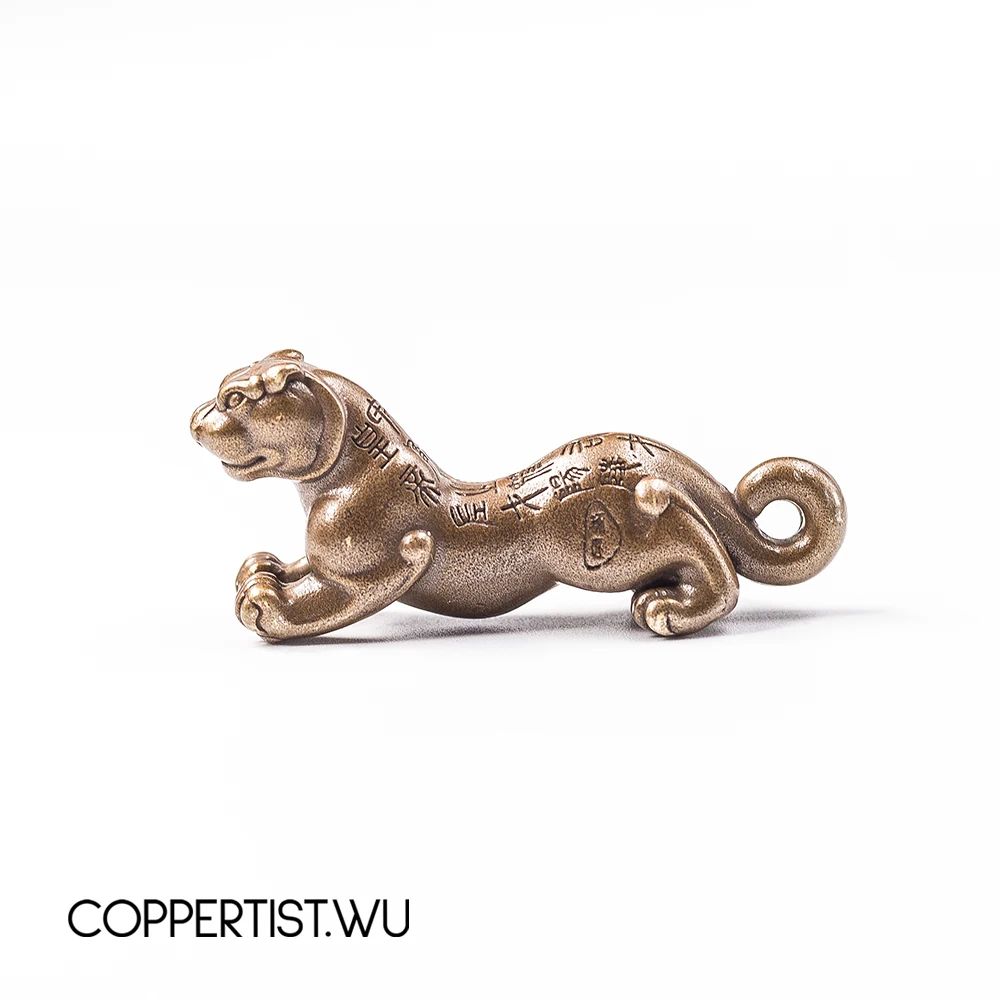Coppertist. wu tiger symbol power token бронзовый брелок латунный брелок для ключей ручной работы Золотой Модный животный кольцо для ключей с сумочкой кулон