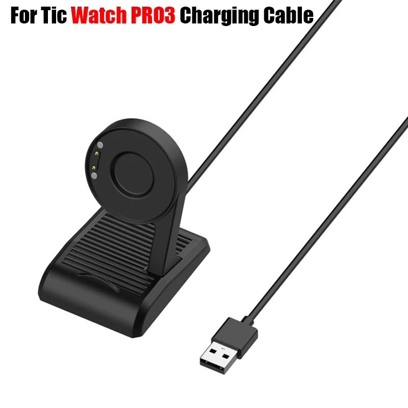 

New Suitable For Ticwatch PRO3 Smart Watch Vertical Magnetic Charger Smart Watch Accessories For Tic Watch PRO3 Charging Cable
