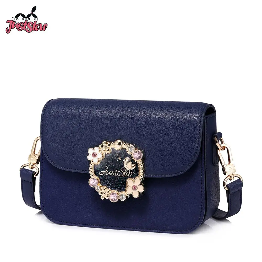 Просто звезда бренд PU кожа Сумка мессенджер модные цветочные кольца лоскут