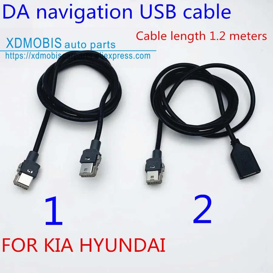 Для HYUNDAI Elantra TUCSON SONATA 2013 2018 USB проводка DA Экран навигации кабель для передачи
