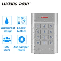ip68 waterproof standalone access control keypad metal case security entry door reader metal security entry door reader