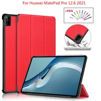 for huawei matepad pro case 12 6 2021 wgr w09 wgr w19 fashion painted smart cover for huawei matepad pro 12 6 tablet case pen