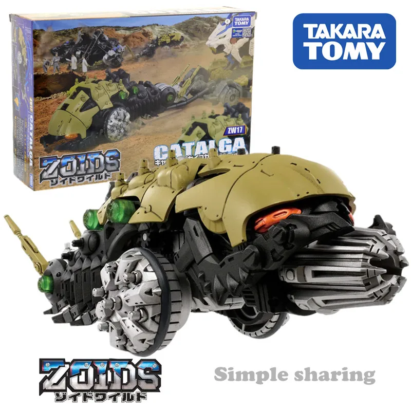 

Takara Tomy Zoids Wild ZW17 Kyataruga Plastic Motorized Action Figure Model Kit