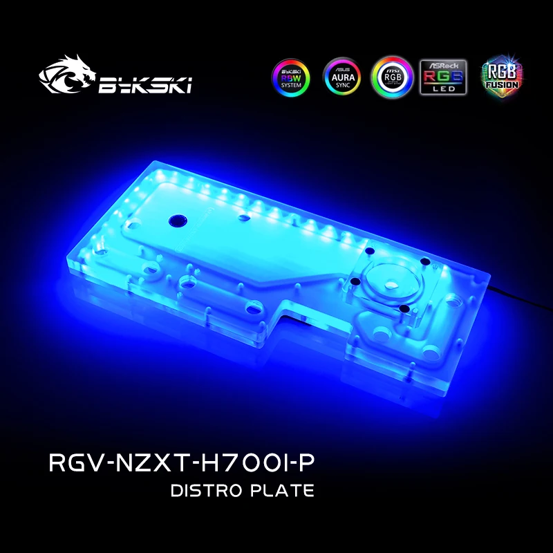 BYKSKI акриловая доска водный канал решение использовать для NZXT H700B чехол