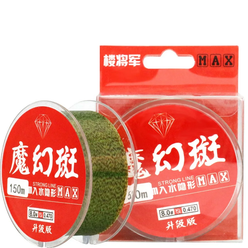150M Lure Spot Fishing Line Invisible Fisherman Rally Rang 1.43-10.8kg Diameter Range 0.14-0.47mm Tackle Accessories YX0016 enlarge