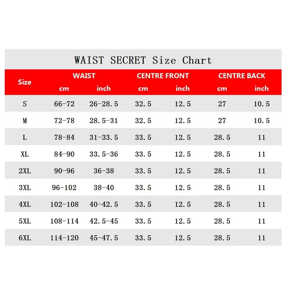 Латексный корсет для талии 7 стальных косточек | Женская одежда
