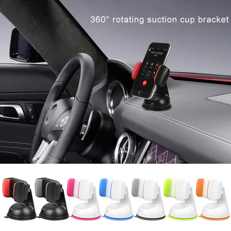 360 Вращающаяся Универсальная автомобильная подставка для телефона с креплением