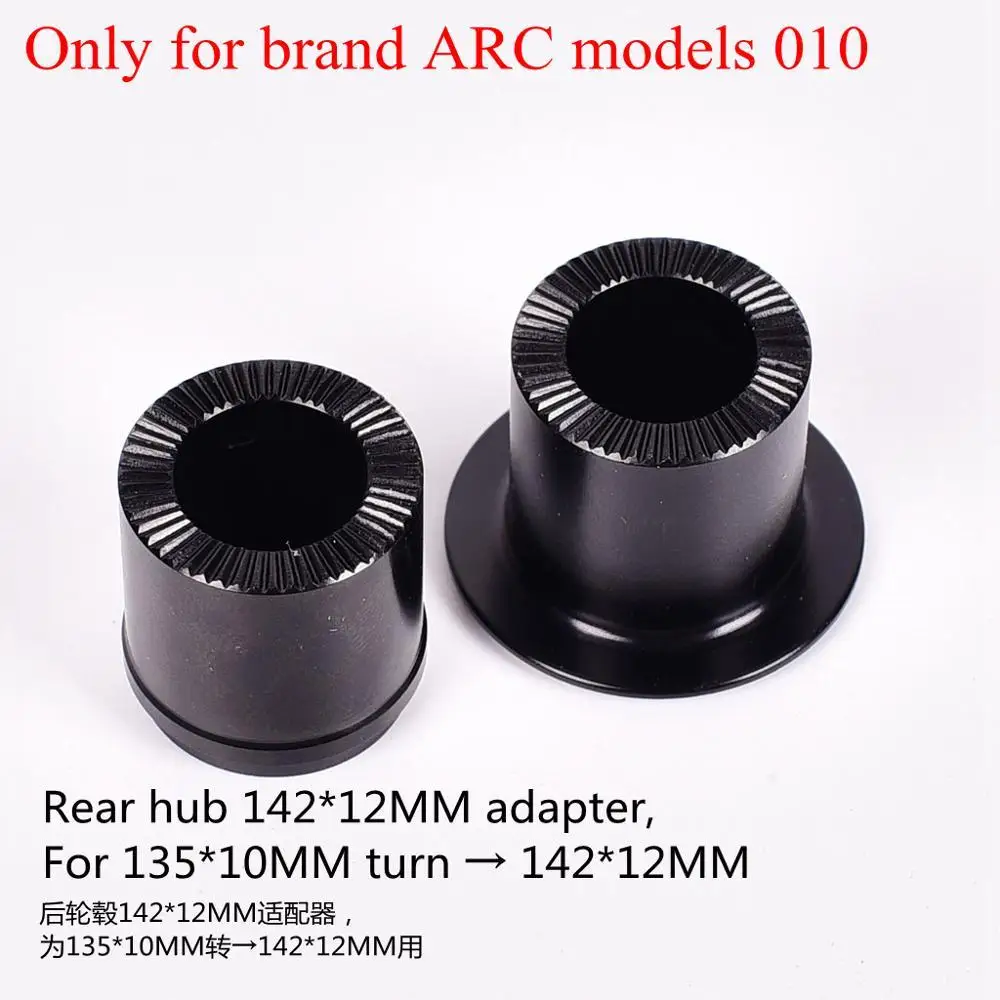 ARC оригинальный адаптер ступицы QR преобразования через Конец Крышки для 005 или 010